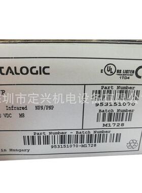 意大利DATALOGIC得利捷SR21-IR槽型光电开关