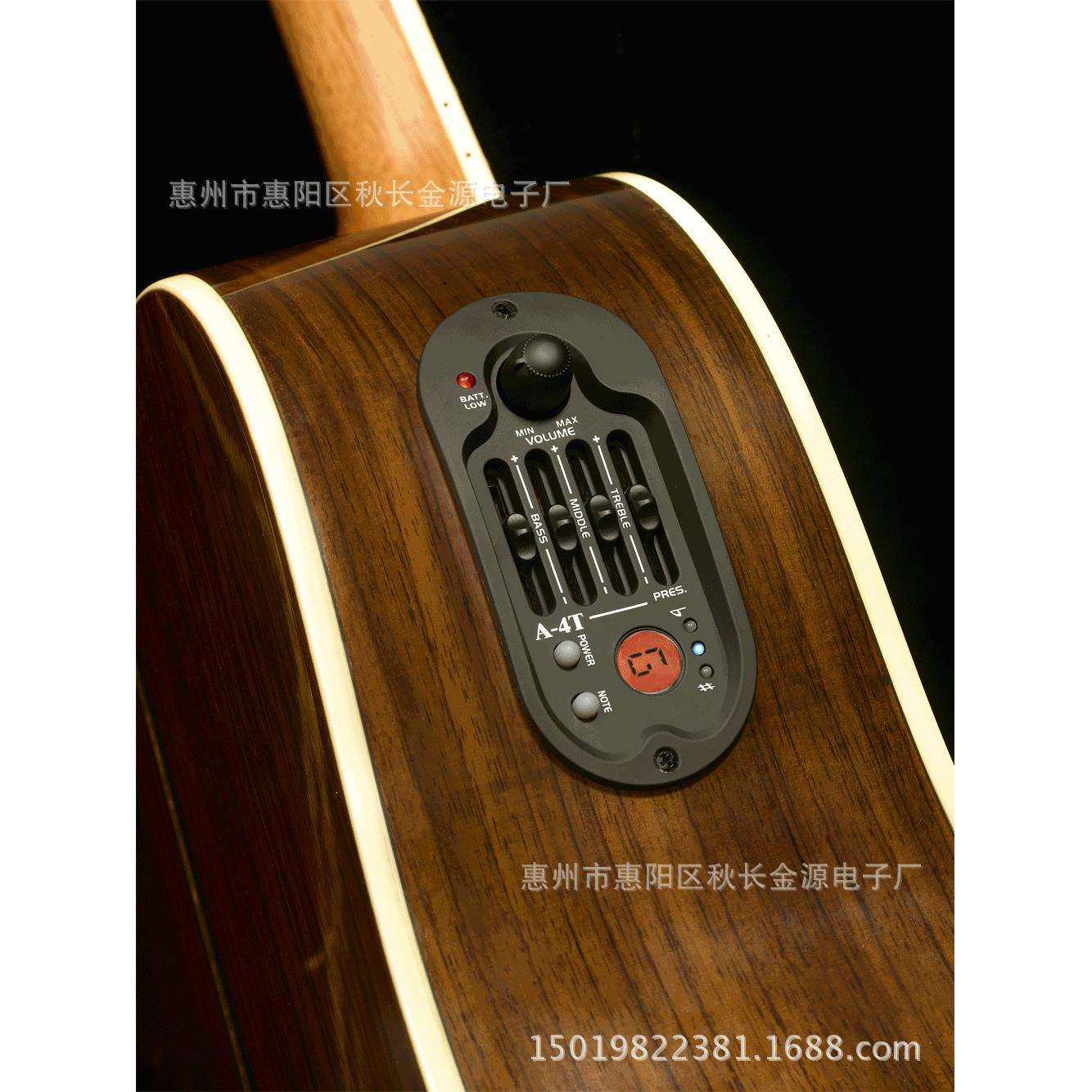 吉他电箱拾音器A-4T四段民谣电箱拾音器零售
