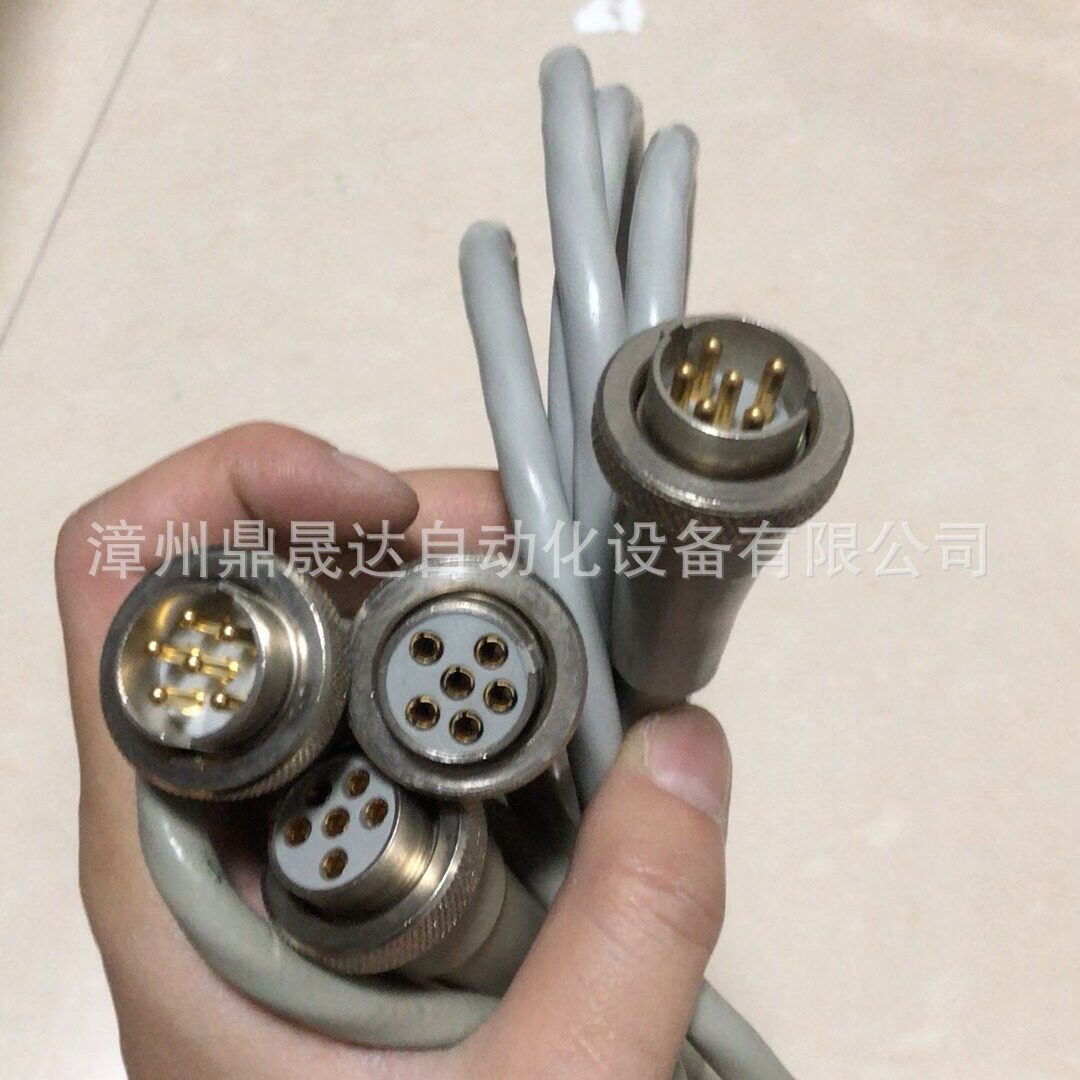 HP 8120-1081 热敏电阻电缆线 非实价，如有需要请咨询！