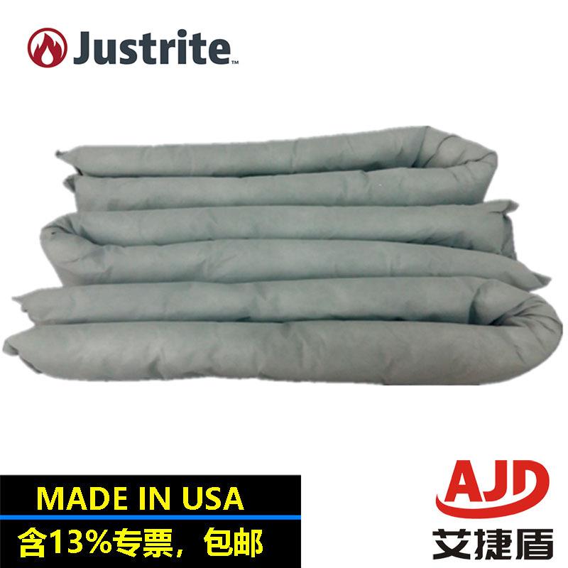 justrite吸液条防泄漏吸附条围油栏条形吸污袋万用型吸附棉条8374