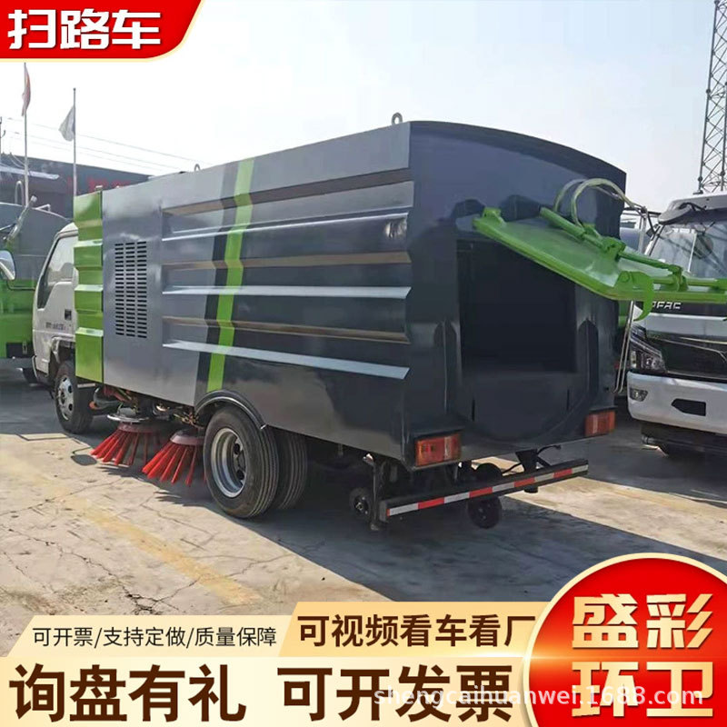东风多利卡大型扫路车 路面吸尘车干湿两用 路面养护清洁扫路车