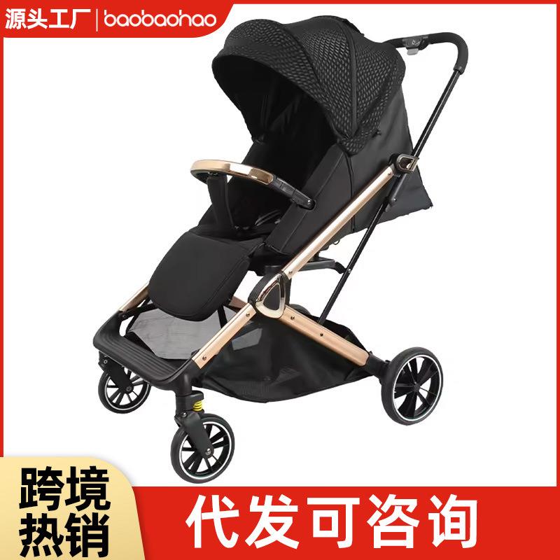 宝宝好ck2婴儿推车0-3岁婴儿车双向可坐可躺轻便折叠车可折叠