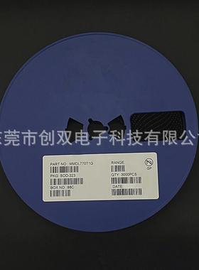 MMDL770T1GSOD-32370V贴片肖特基二极管MMDL770T1G