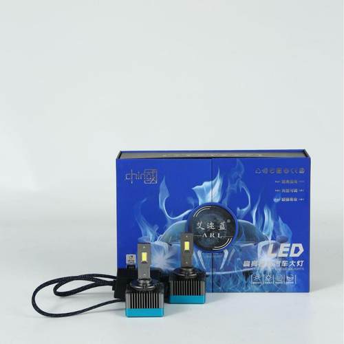氙气灯D3S改装led大灯D1SD2SD4SD2HD5S透镜远近光一体D8S灯泡