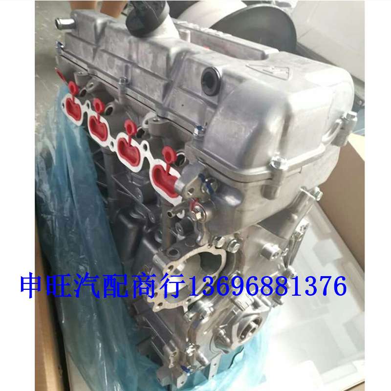 北汽威望 M30 M20  DAM15L 1.5发动机变速箱