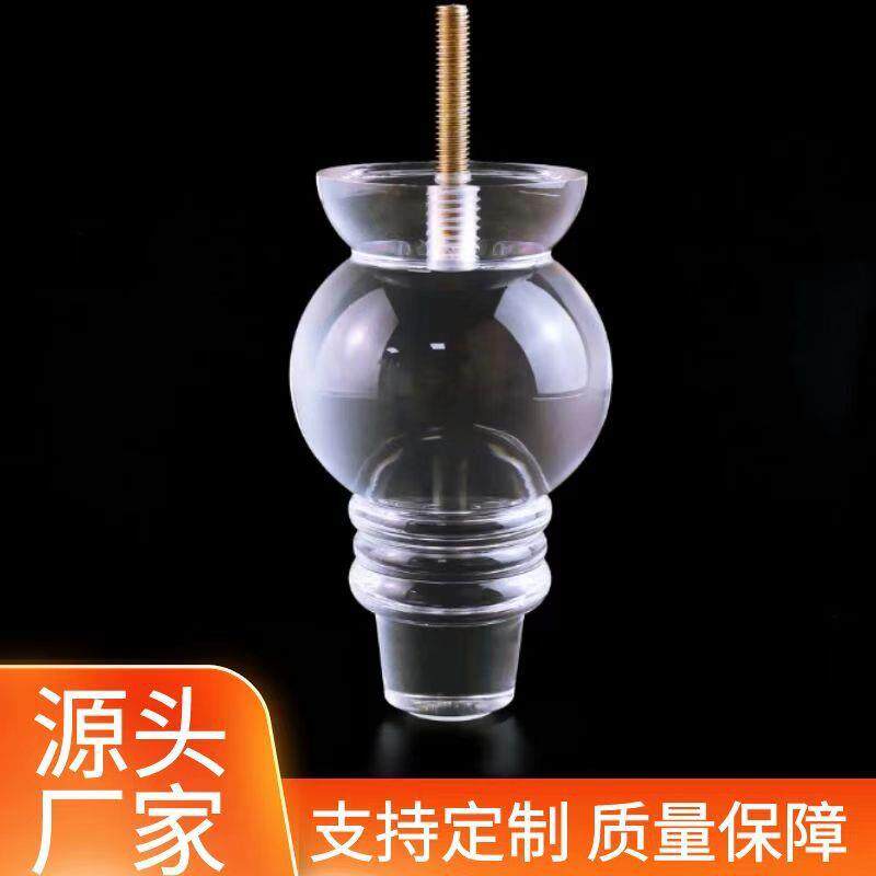 水晶亚克力床腿透明茶几脚沙发脚晶台脚桌腿塑料家具腿橱柜脚