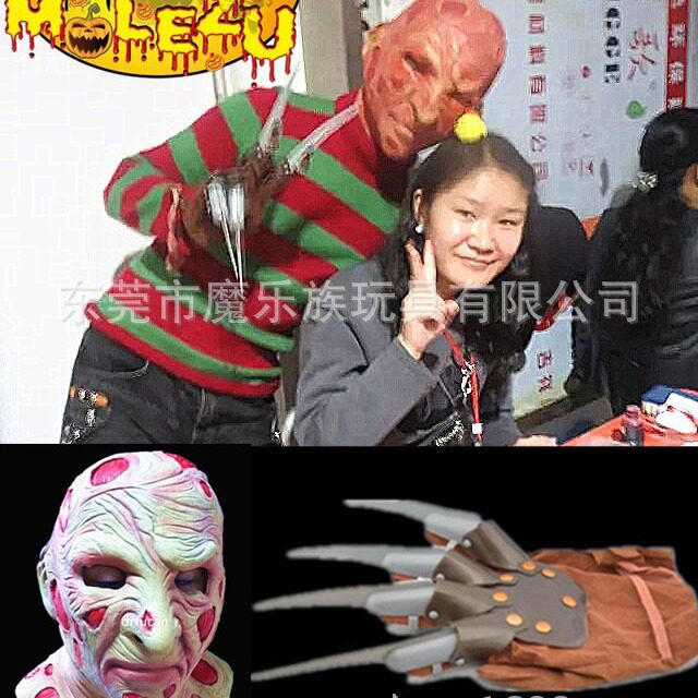 化妆舞会电影主题面具 黑色星期五头套 弗莱迪大战杰森面具道具男