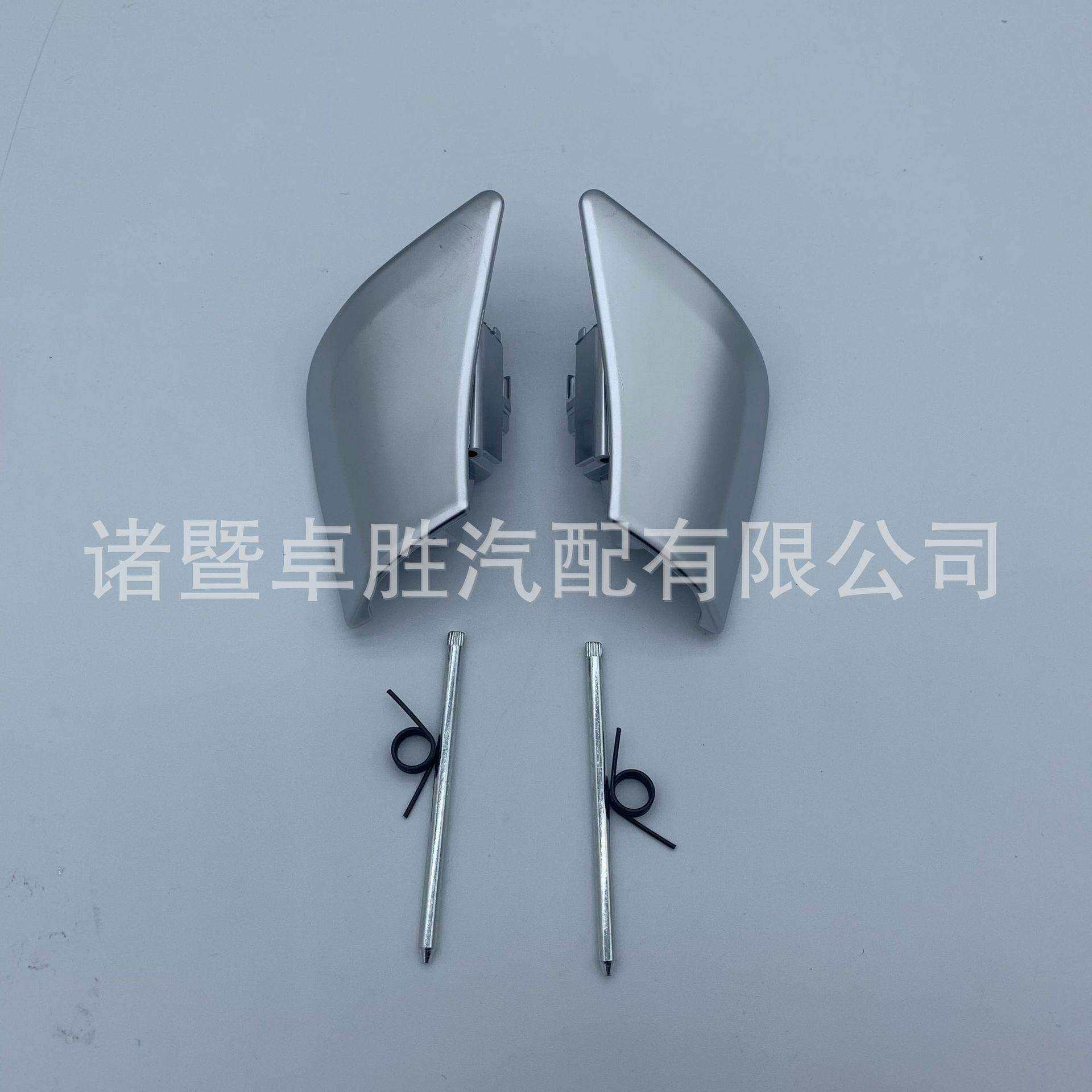 适用奔驰C级E级两门轿跑C180C63E260座椅靠背拉手调节扣手开关