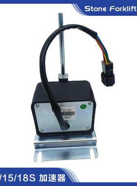 斗山前移式电动叉车BR15S/BR20S加速器手柄调速器开关