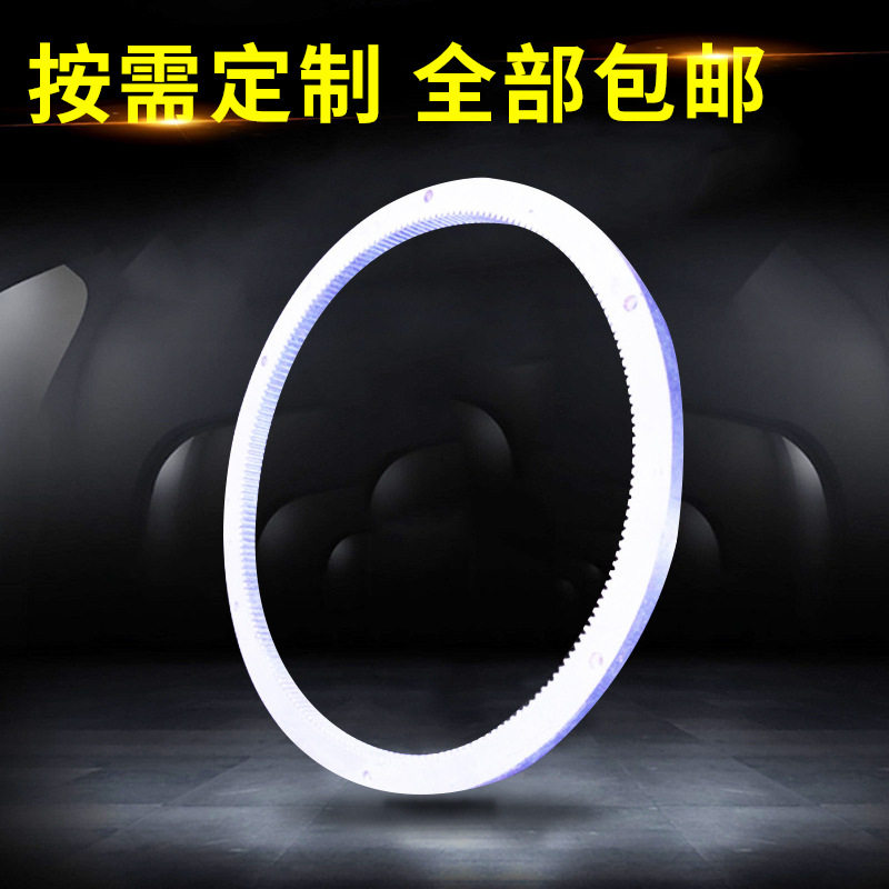 厂家批发双面抛光机齿圈 双面研磨机 减速机齿圈大型齿轮加工定