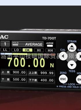 TEAC显示器TD-700T(CCL)嵌入式数字指示器荷重计称重仪