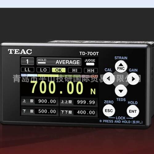 TEAC显示器TD-700T(CCL)嵌入式数字指示器荷重计称重仪