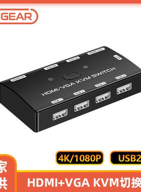 丰杰英创切换器输出VGA口显示器带控制器HDMI+VGAKVM切换器