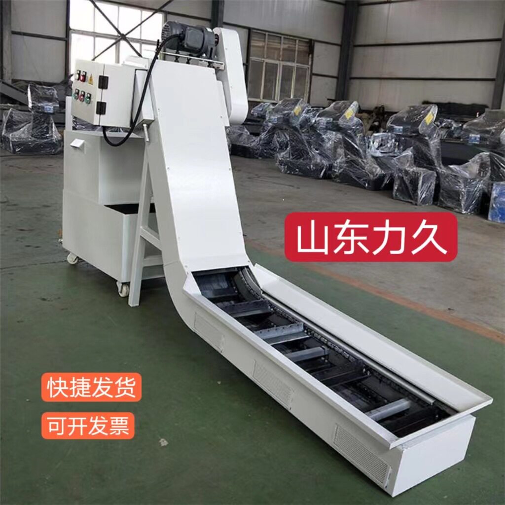 厂家直供 磁性排屑机不卡料数控机床自动排屑机 刮板式排屑机