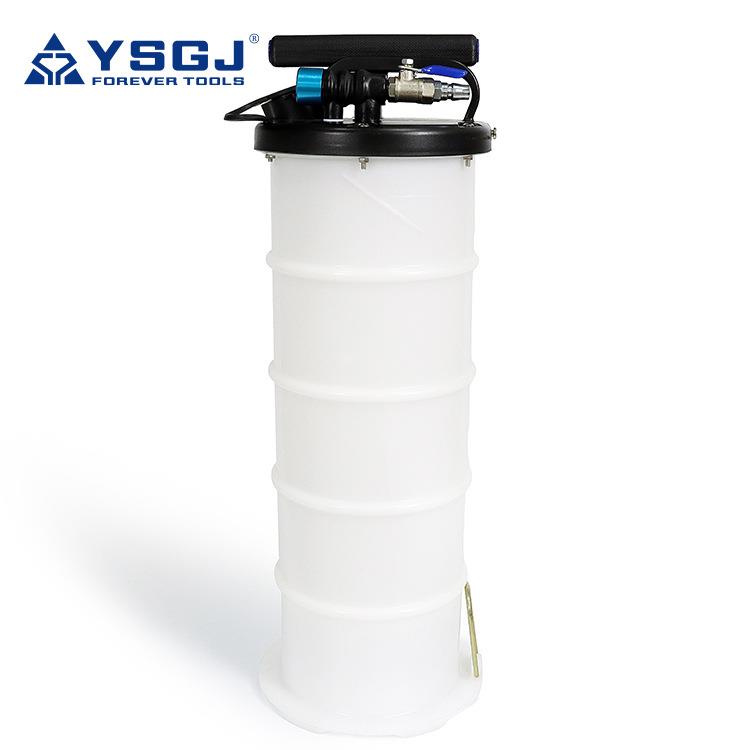 YS—087永仕工具6.5L壶多功能气动手动流体壶手动气动两用抽油