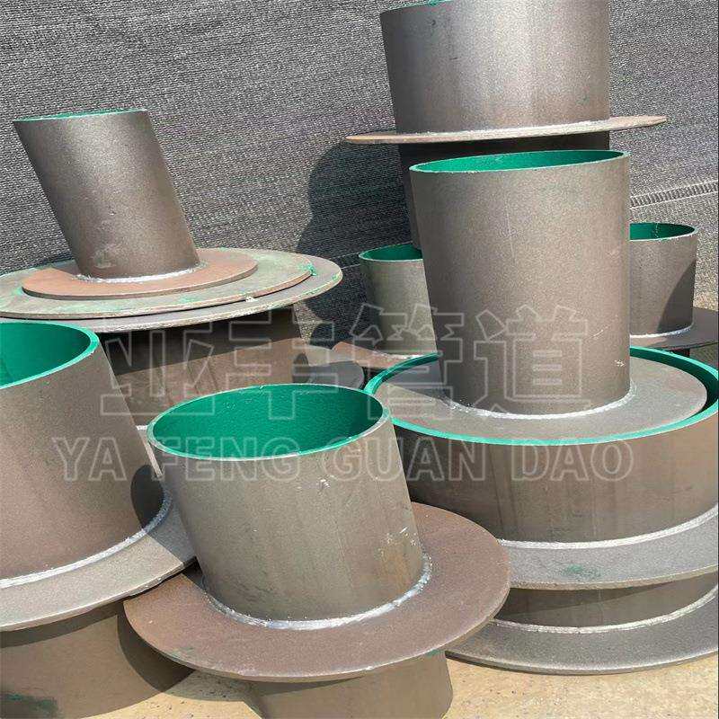 排水系统止水环用刚性防水套管219*300钢套管型号齐全可订购
