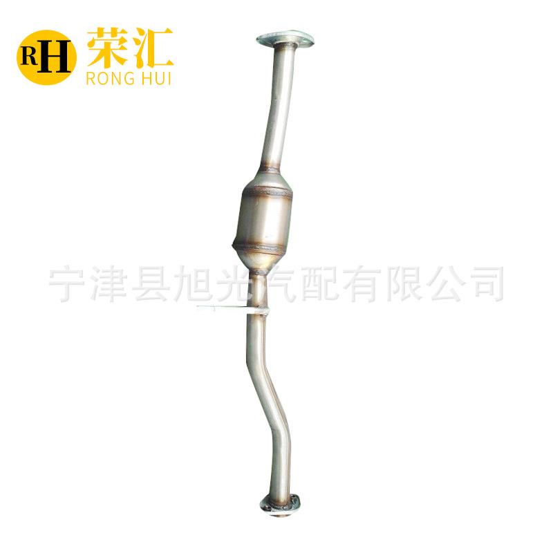 适用长安奔奔三元催化器汽车尾气净化器利亚纳凌轩1.6金牛星