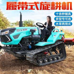 旋耕机微耕机开沟施肥水田专用耕地机水旱两用耕地35马力旋耕机