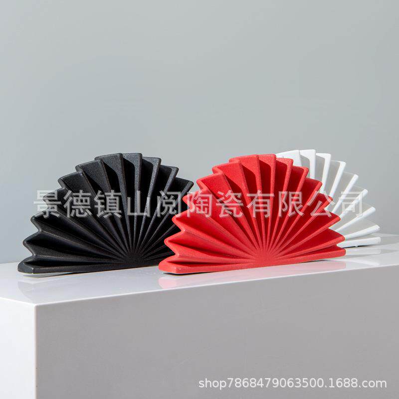 简约现代陶瓷素烧高温扇子摆件样板房间客厅玄关柜家居桌面软装饰