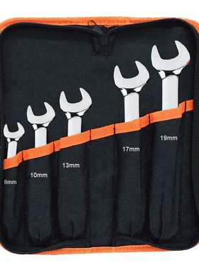 艾威博尔901405铬钒钢72齿棘轮两用扳手快速呆扳手工具套装