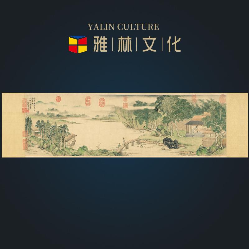 携琴访友图古代书法字画高清微喷宣纸横幅仿古复制中堂装饰画复古