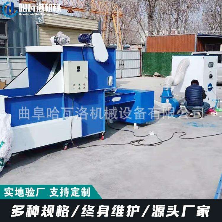 玩具填充用自动上棉开松充棉机沙发靠背充棉机抱枕填充机