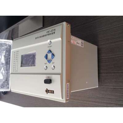 四方CSC-101C/D,CSC-101CS,CSC-101DS测控保护装置，承接现场改造