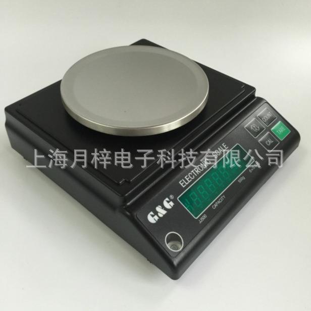JJ200Y双杰天平200g/0.01g双杰JJ100YJJ300YJJ500YJJ600Y电子秤