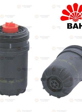 FF-63009柴油滤芯6003113841P5024806003193841FF63040NN