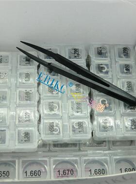 ERIKCB27B21B23B24适用于电装喷油器调整垫片E1022006400片