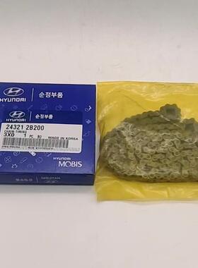 243212B20024321-2B200适用于现代起亚汽车配件正时链条