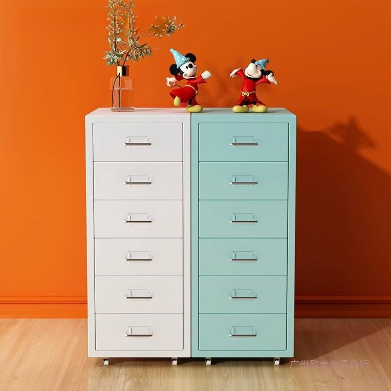 金属钢制抽屉式铁皮文件办公收纳柜储物桌下柜带锁斗柜家用床头柜