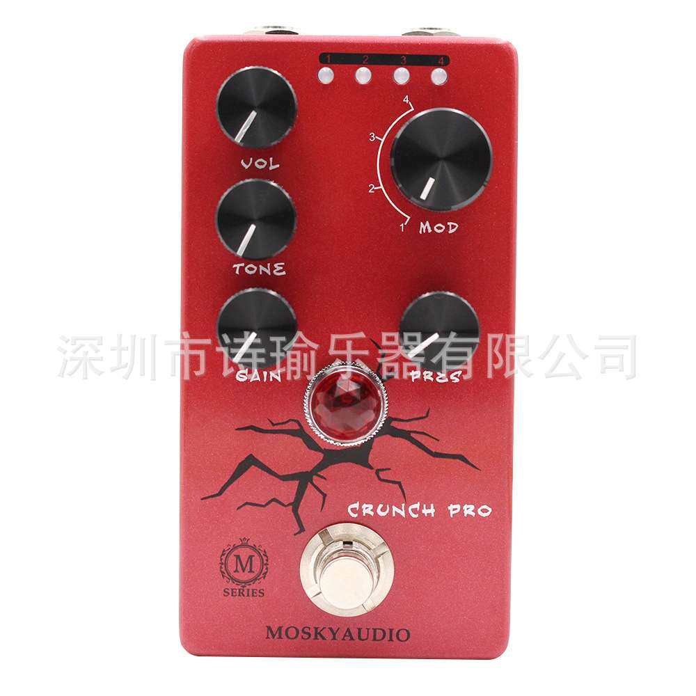 MOSKYAUDIO CRUNCH PRO 吉他效果器 失真前级