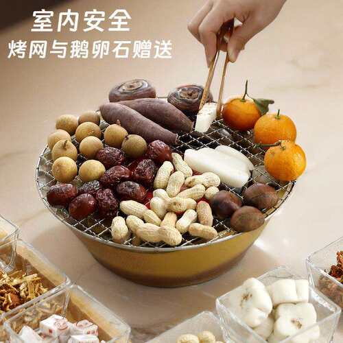 围炉煮茶全套电陶炉煮茶器围炉煮茶的炉烤茶电茶炉家用烧水煮茶壶