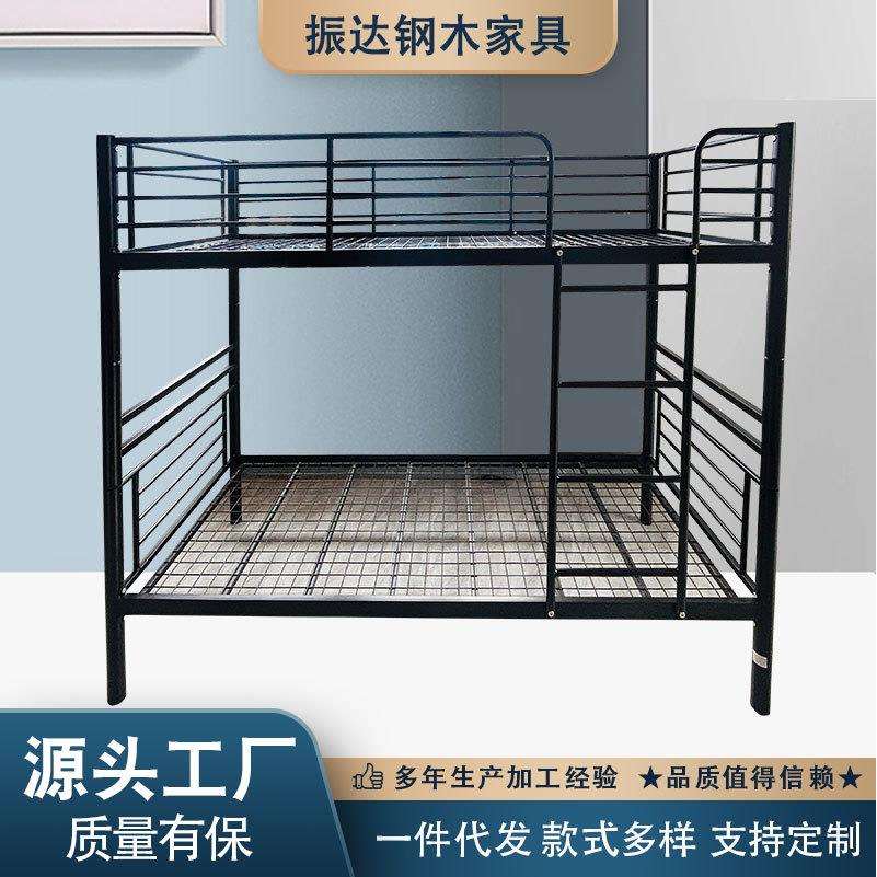 上下铺铁艺双人床学校民宿加高防护栏简约工地铁架上下床