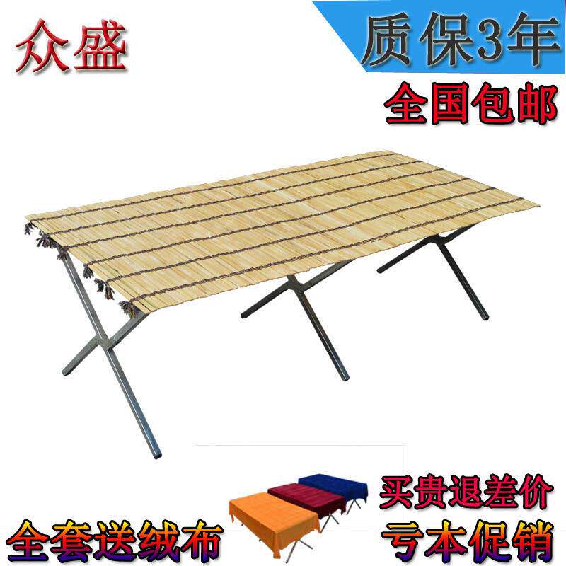 特厚夜市摆地摊折叠货架竹席子摆摊神器一秒收摊移动摊位桌便携式
