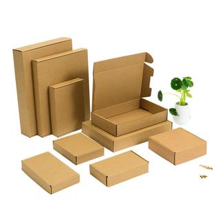 小批量现货小号特硬3C数码飞机盒三层五层电子产品快递包装盒