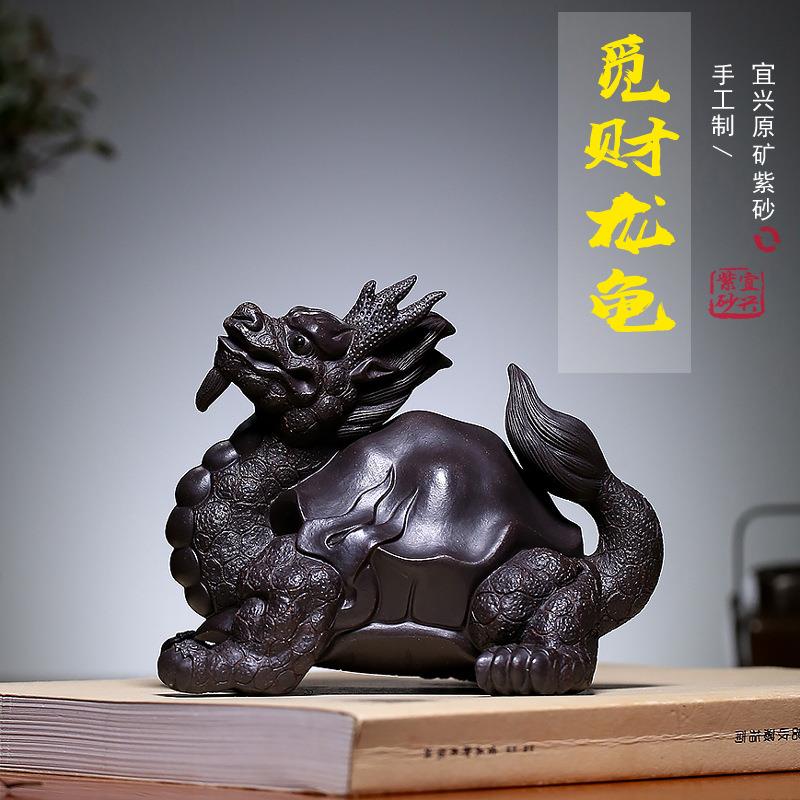 清砂壶影精品宜兴全手工紫砂茶宠觅财龙龟雕塑家居茶桌摆件