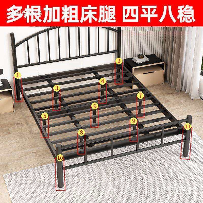 铁艺床双人床现代1.8m铁床1.5m出租房铁架床12单人床网红外贸