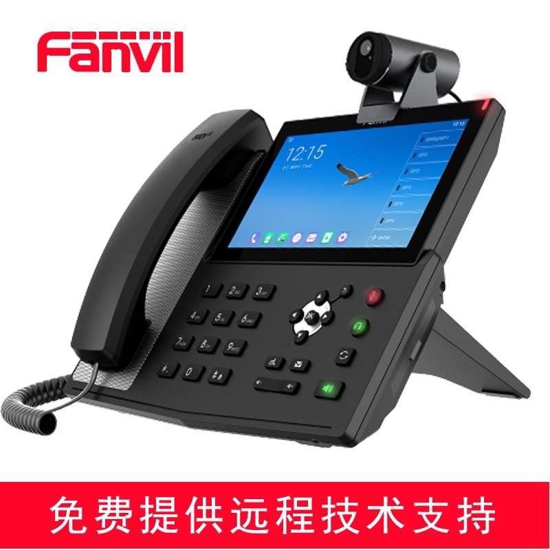方位X7A + CM60 可视化彩屏触屏话机 无线SIP话机  安卓可视 视频