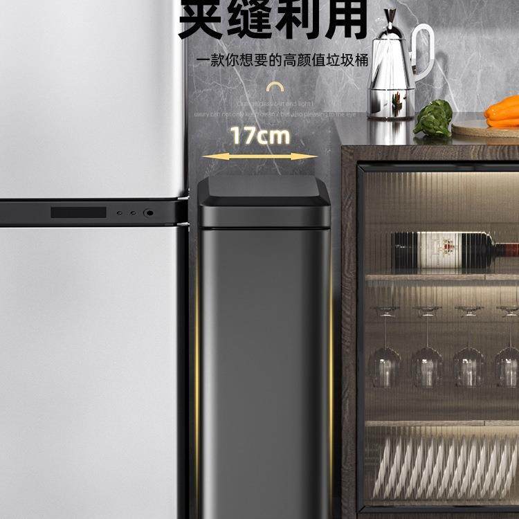 不锈钢垃圾桶带盖家用厨房客厅厕所卫生间脚踩窄款夹缝桶