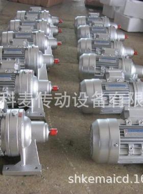 减速机WB100-LD-35-250W立式摆线针轮减速机