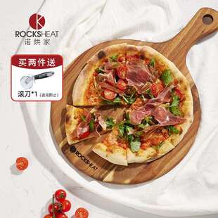 相思木披萨盘子乌檀木牛排餐盘牛扒实木板餐具木头托盘西餐摆盘B&
