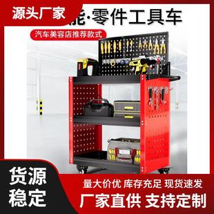 米想工具车小推车多功能工具架组合维修收纳架移动柜箱修车箱子s