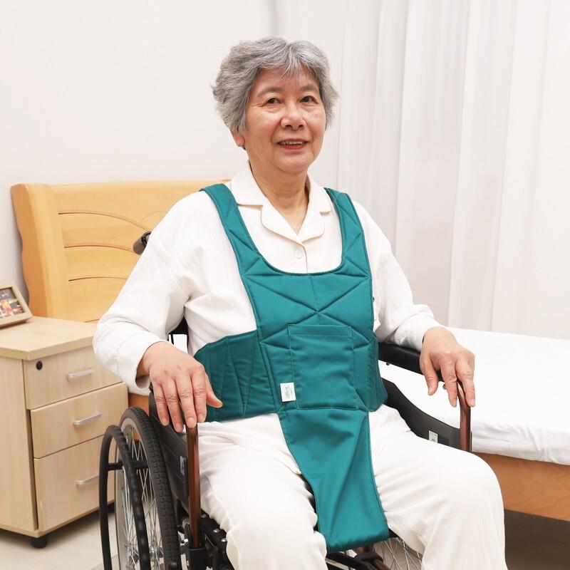 约束衣轮椅座椅防前倾保护带肩带背心式约束带老人护具束缚带