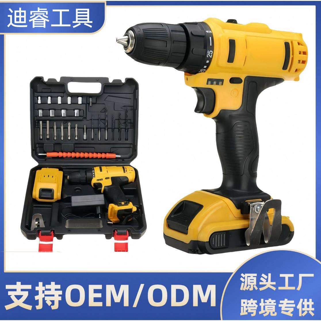 12V21V高性能外贸款电钻家用多功能锂电钻手电钻套装箱