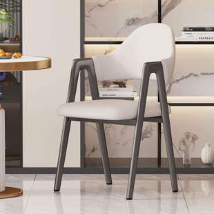 北欧餐椅家用轻奢椅子现代简约书桌凳子靠背A字椅饭厅奶茶店桌
