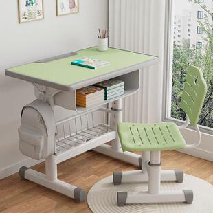 学习桌儿童书桌小学生家用可升降写字桌椅作业培训班学校课桌椅子