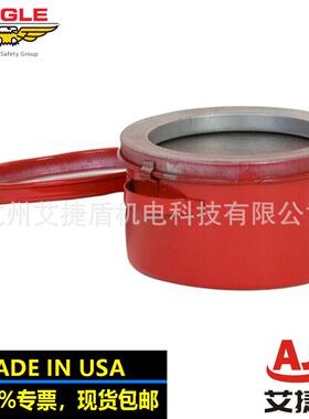 EAGLE腐蚀性安全罐镀锌钢安全台罐B601可燃液体安全罐防火安全罐