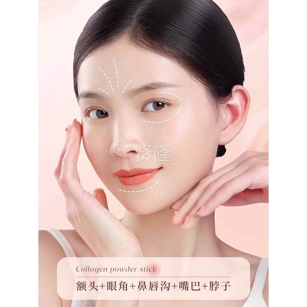 【韩颜国明星同舰款】纹路管IPX理素小粉棒保湿补水脸部颈精部华